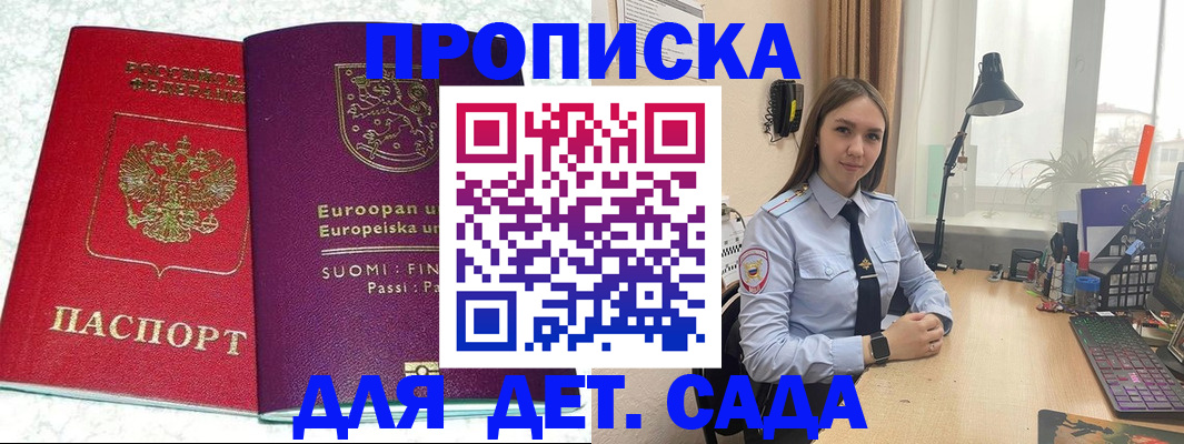 форма 3 в Рязанской области